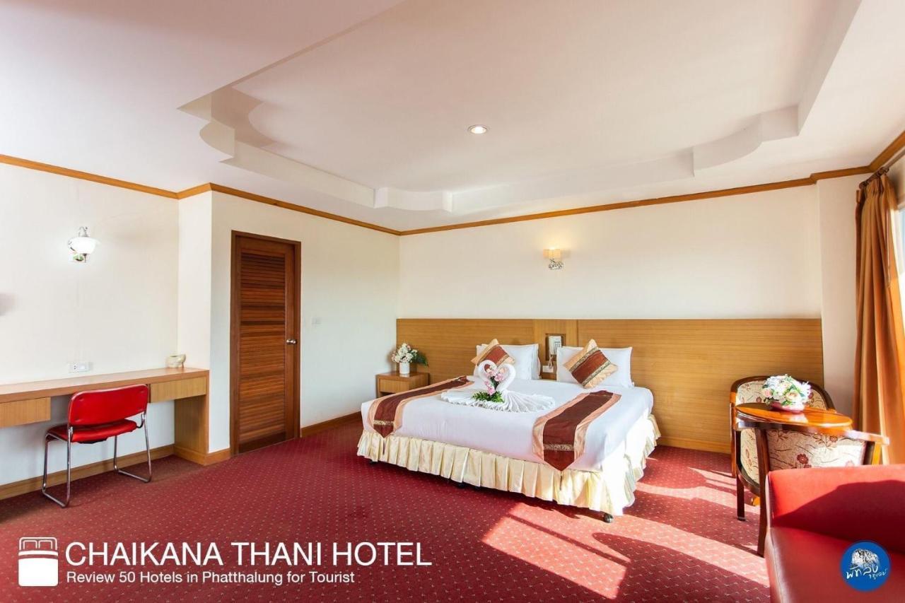 Chaikana Thani Hotel Phatthalung Exterior photo